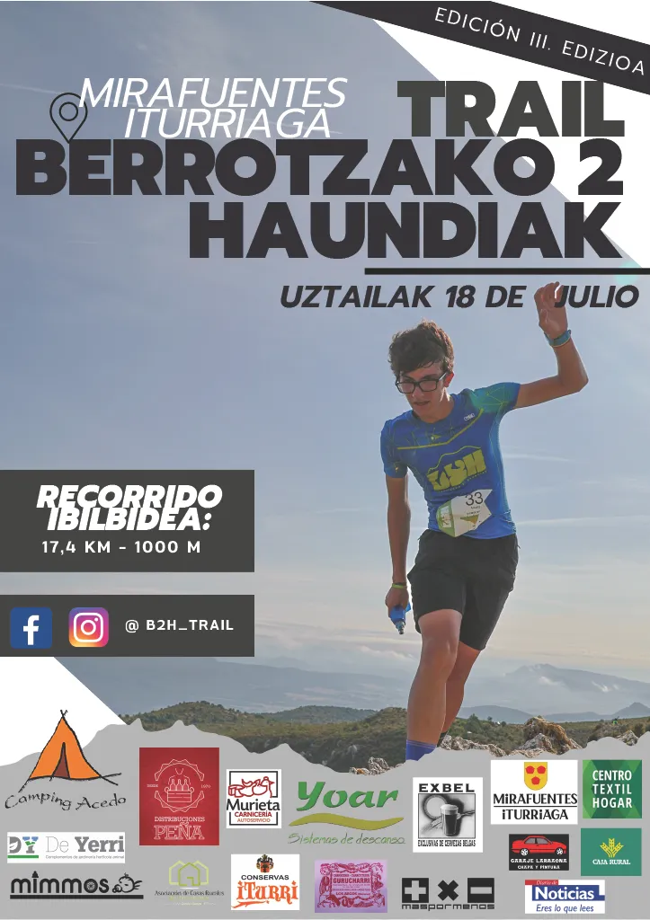 Cartel B2h Trail