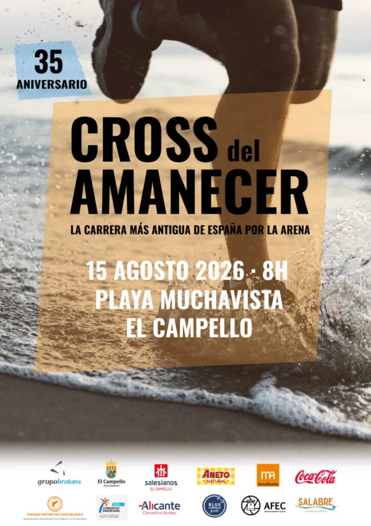 Cartel XXXV Cross del Amanecer El Campello