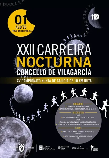 Cartel XXII Carreira Nocturna Concello de Vilagarcía