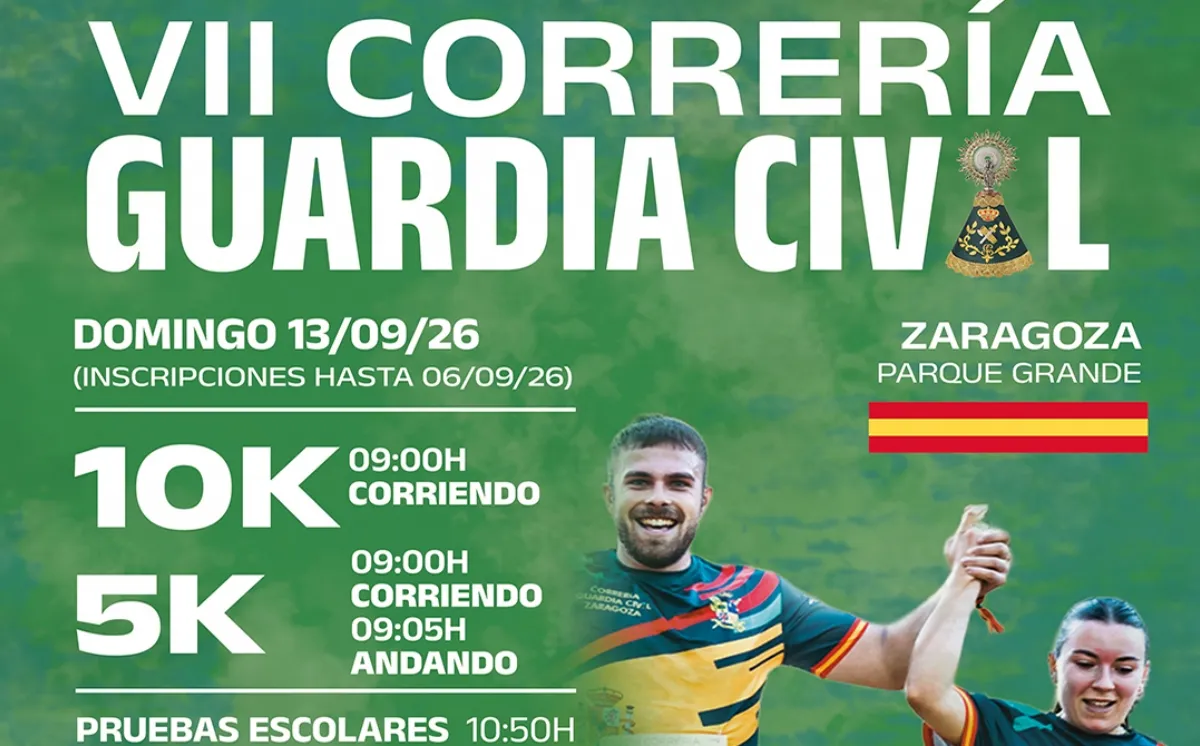 Cartel VII Correría Guardia Civil Zaragoza