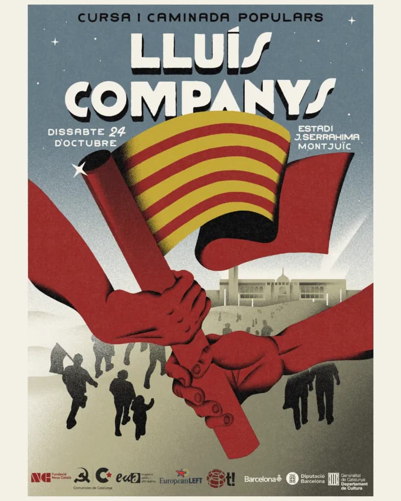 Cursa i Caminada Lluís Companys 10K